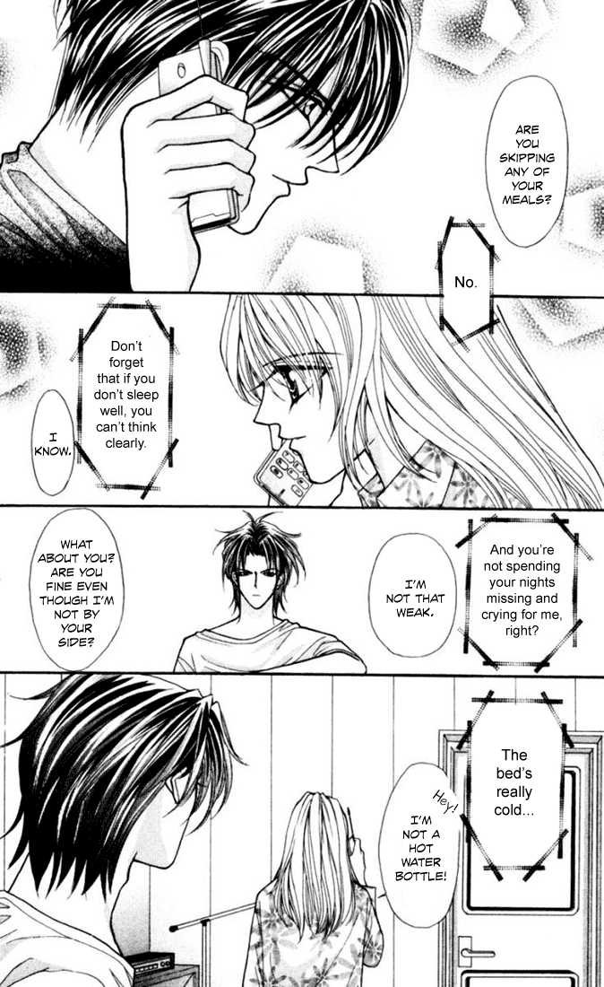 Sensual Phrase Chapter 71 page 9 - 
