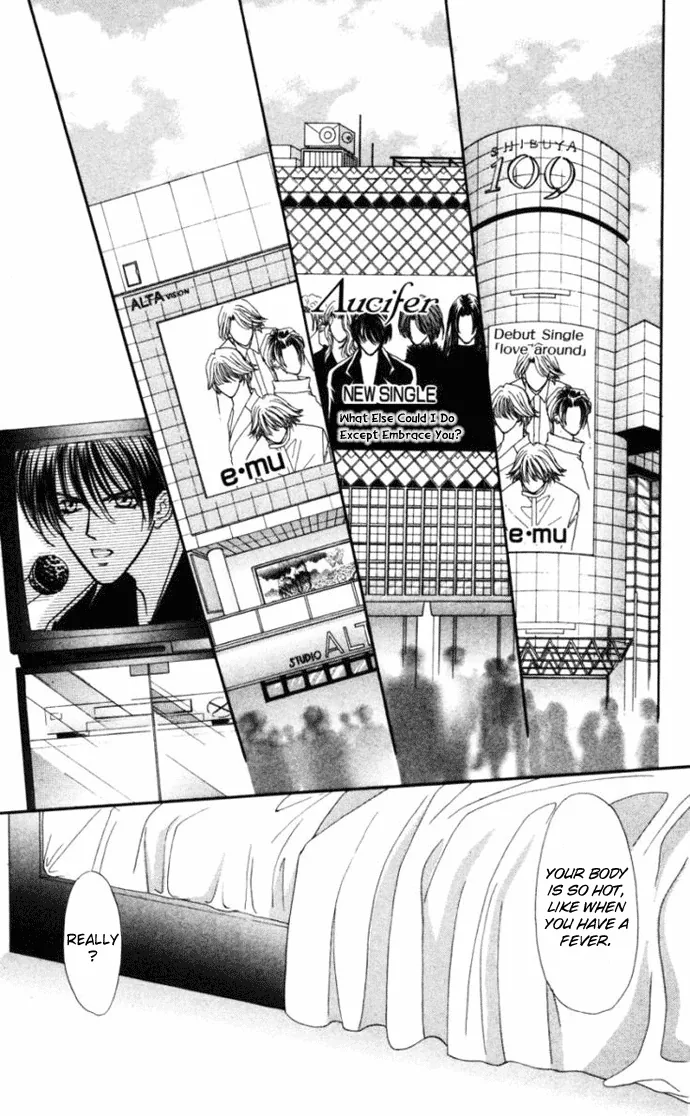 Sensual Phrase Chapter 72 page 15 - 