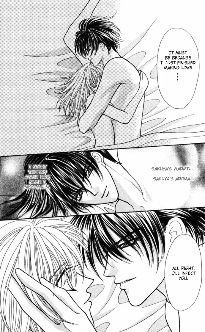 Sensual Phrase Chapter 72 page 16 - 
