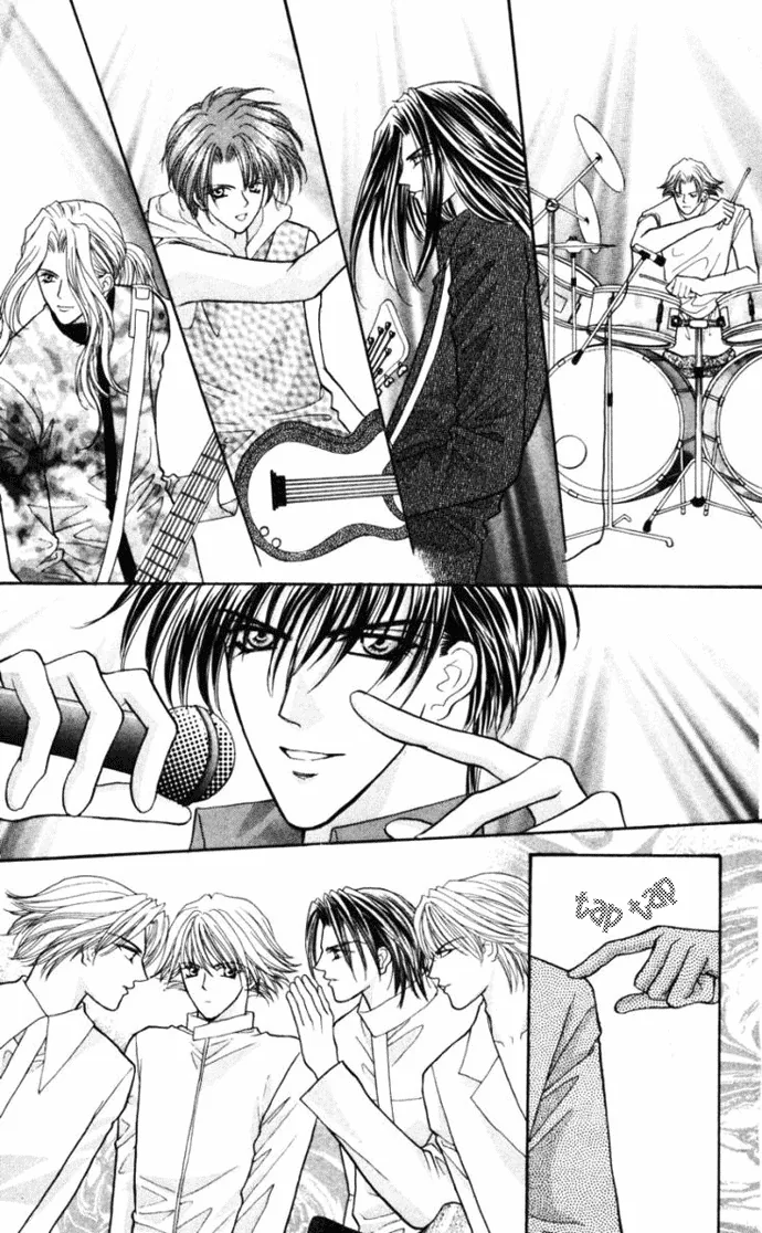 Sensual Phrase Chapter 72 page 23 - 