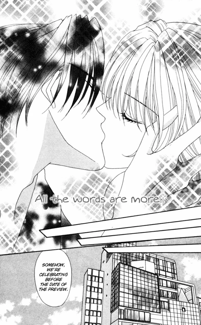 Sensual Phrase Chapter 72 page 4 - 
