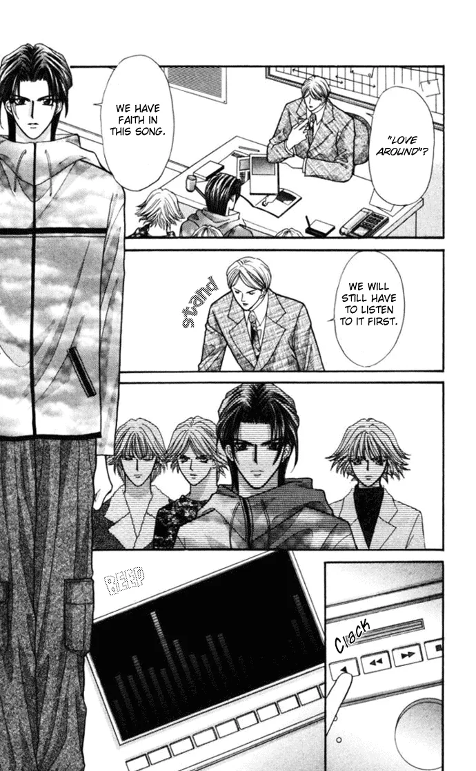 Sensual Phrase Chapter 72 page 5 - 