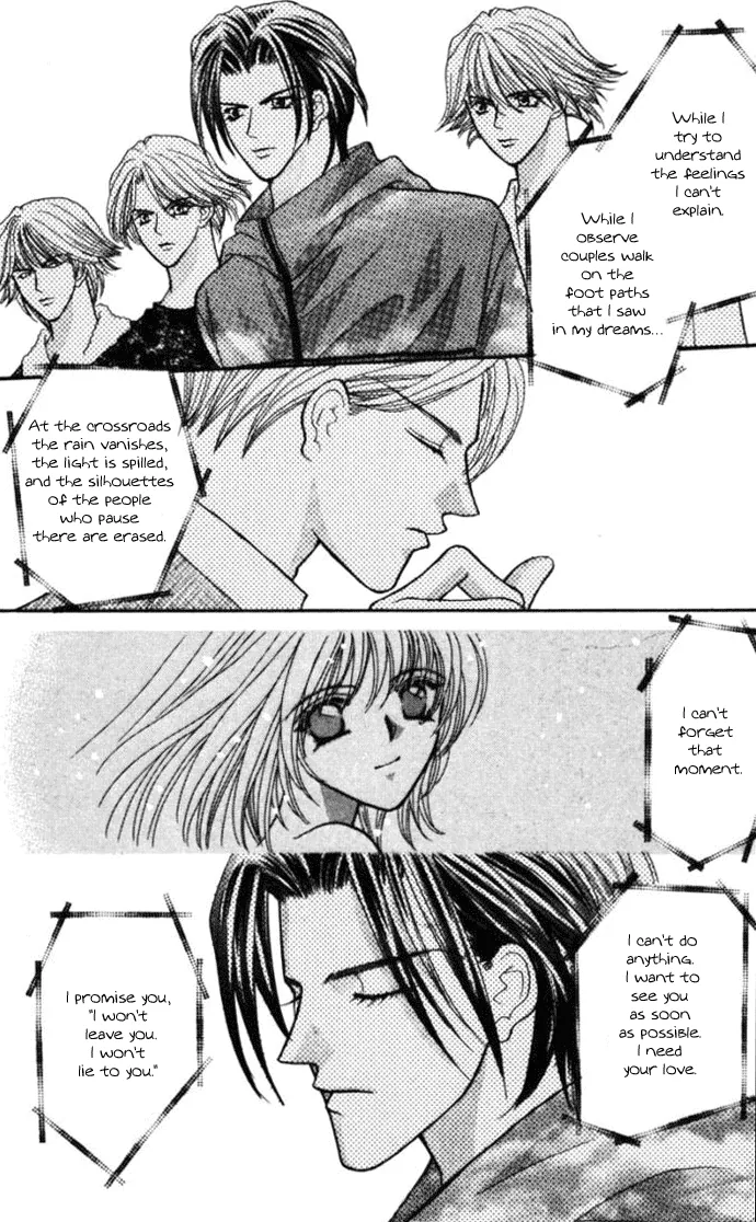 Sensual Phrase Chapter 72 page 6 - 