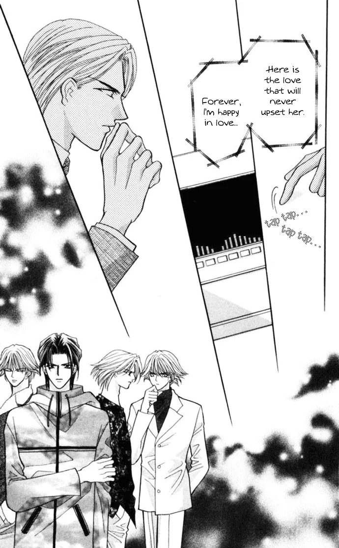 Sensual Phrase Chapter 72 page 7 - 