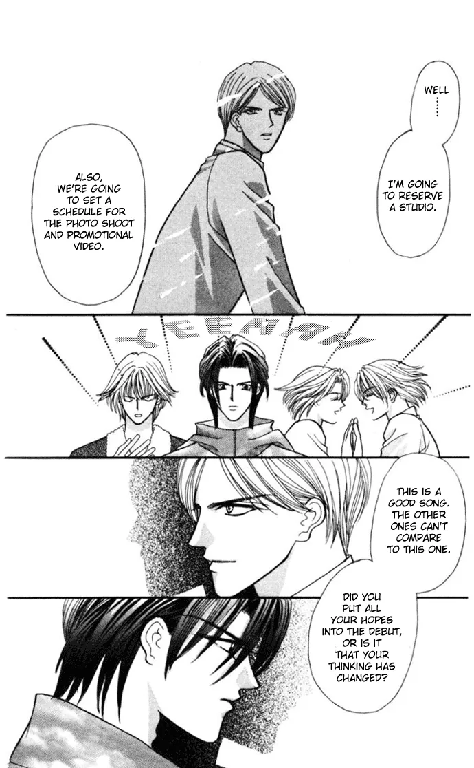 Sensual Phrase Chapter 72 page 8 - 