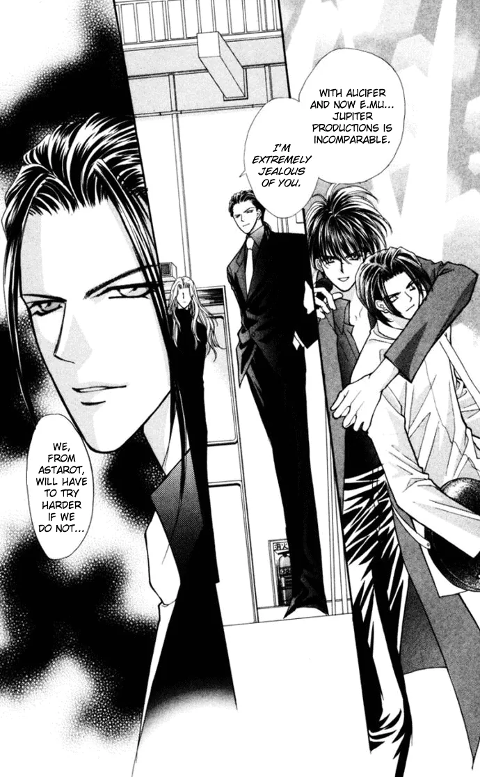 Sensual Phrase Chapter 73 page 1 - 
