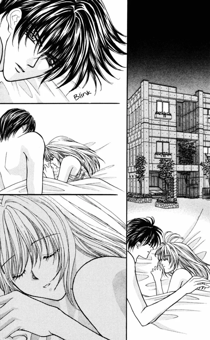 Sensual Phrase Chapter 73 page 11 - 