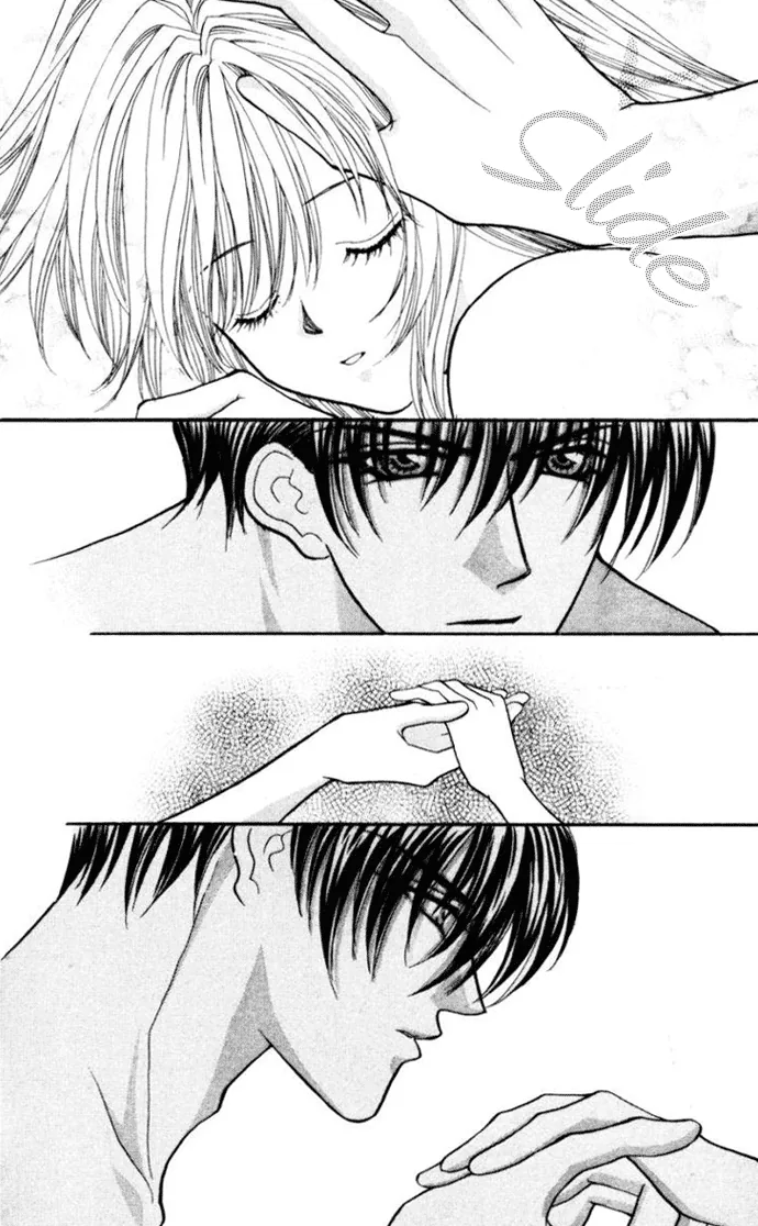 Sensual Phrase Chapter 73 page 12 - 