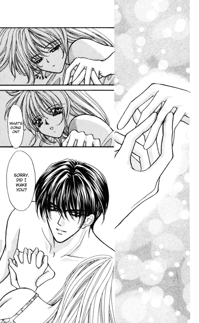 Sensual Phrase Chapter 73 page 13 - 