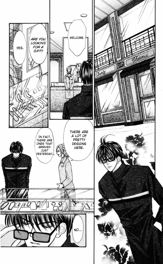 Sensual Phrase Chapter 73 page 15 - 