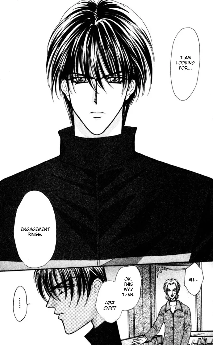 Sensual Phrase Chapter 73 page 16 - 