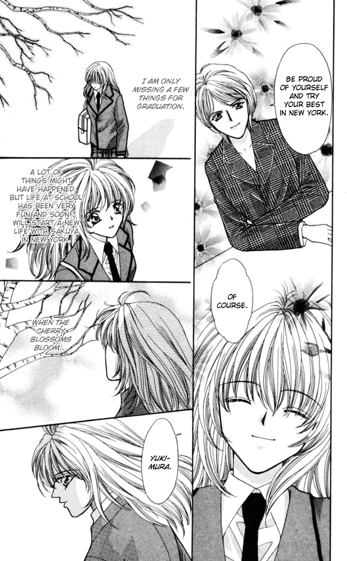 Sensual Phrase Chapter 73 page 19 - 