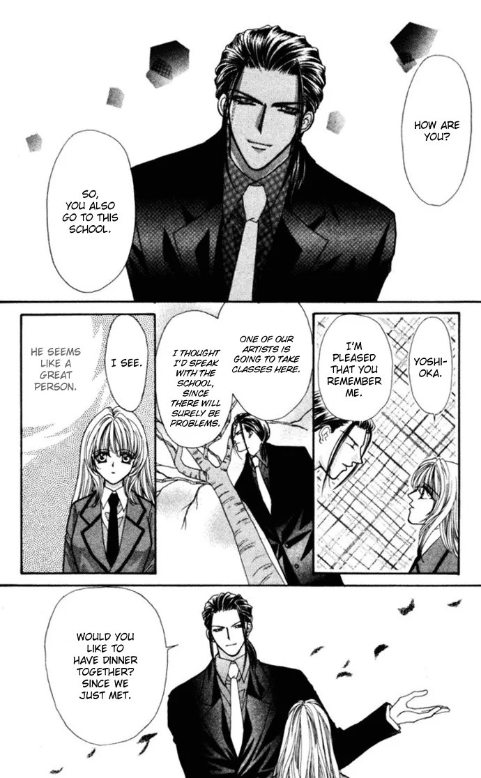 Sensual Phrase Chapter 73 page 20 - 