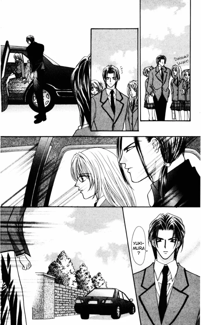 Sensual Phrase Chapter 73 page 22 - 