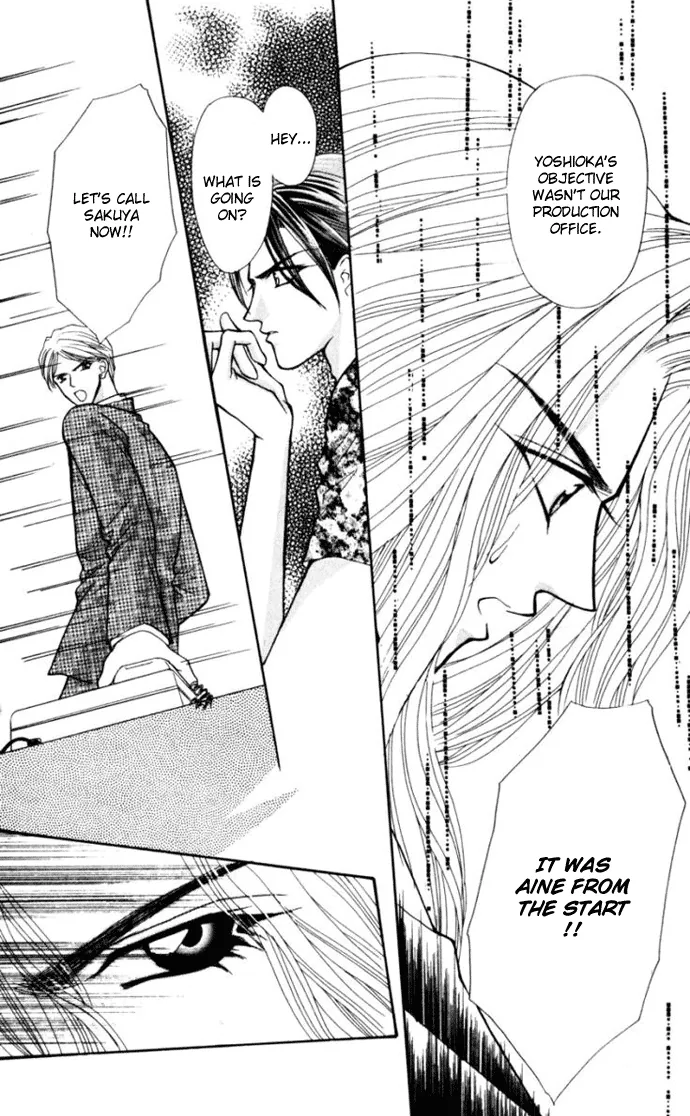 Sensual Phrase Chapter 73 page 24 - 