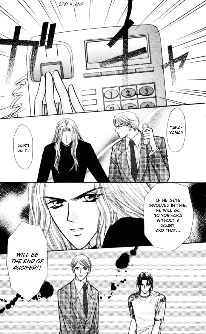 Sensual Phrase Chapter 73 page 25 - 