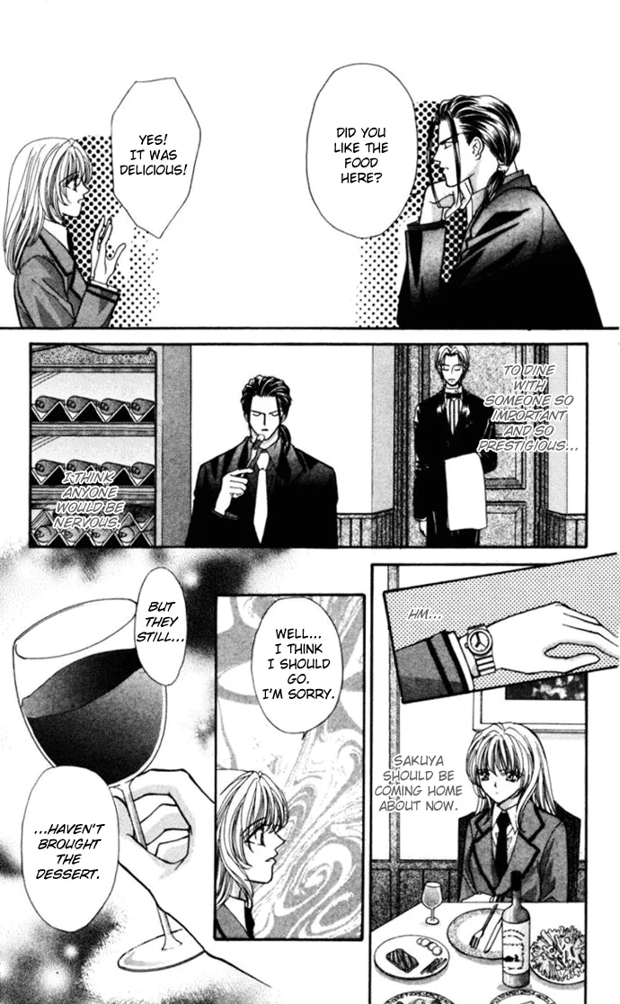 Sensual Phrase Chapter 73 page 27 - 