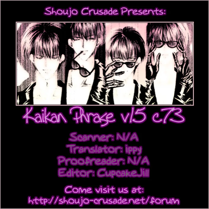 Sensual Phrase Chapter 73 page 33 - 