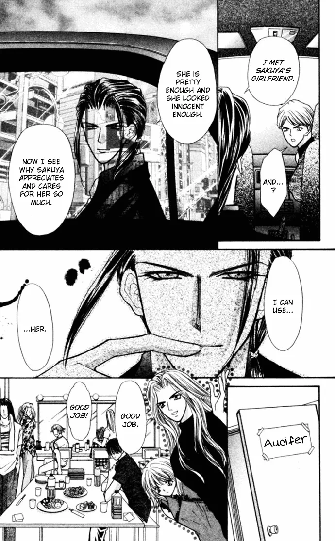 Sensual Phrase Chapter 73 page 5 - 