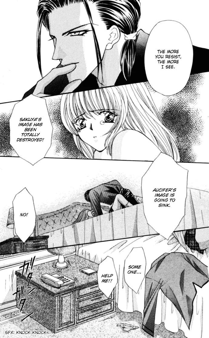 Sensual Phrase Chapter 74 page 15 - 