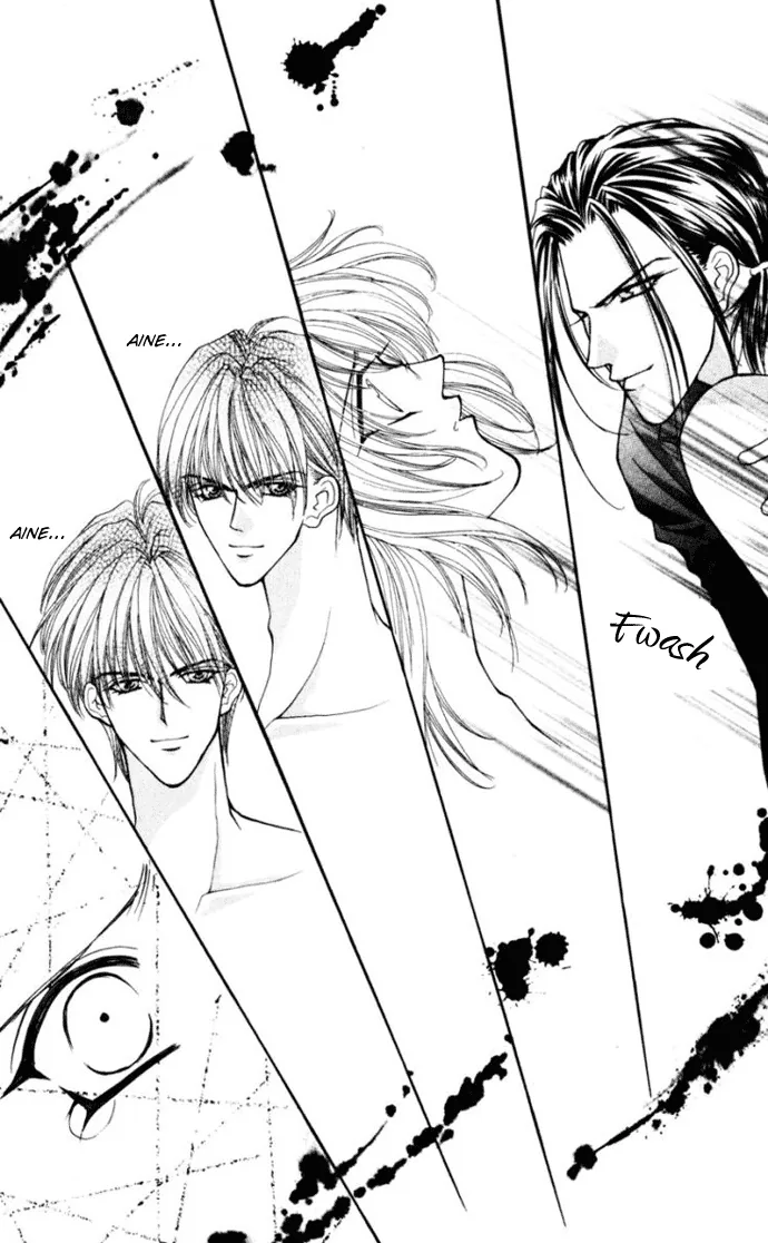 Sensual Phrase Chapter 74 page 17 - 