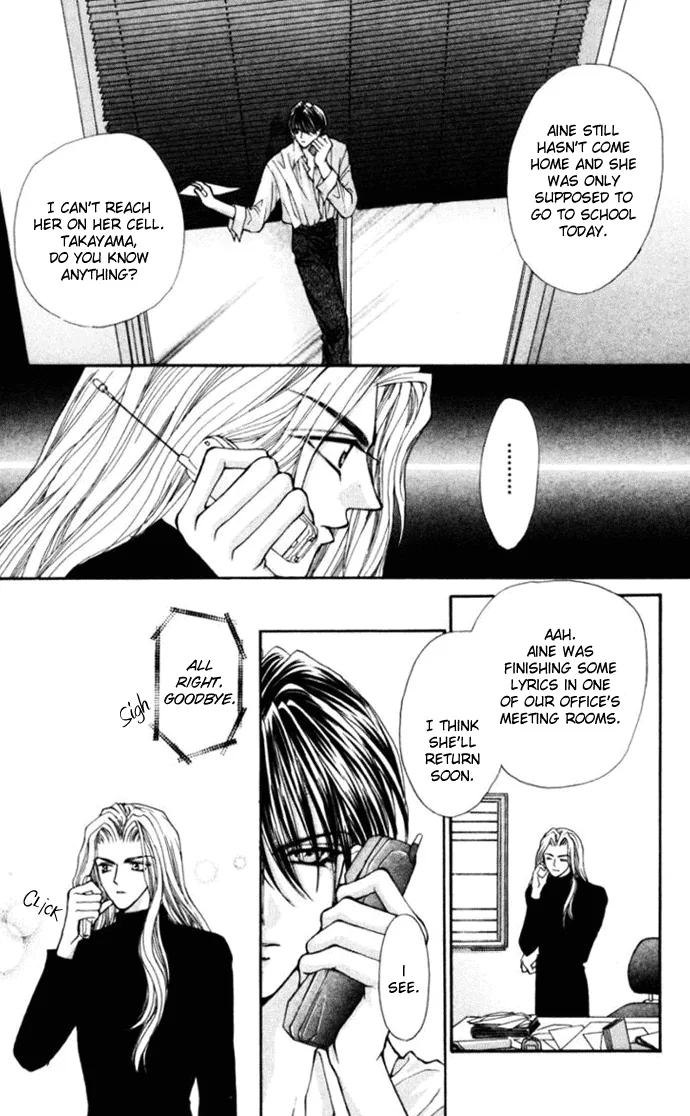 Sensual Phrase Chapter 74 page 3 - 