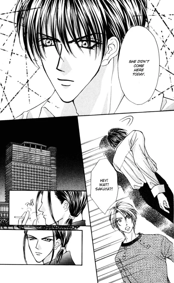 Sensual Phrase Chapter 74 page 21 - 
