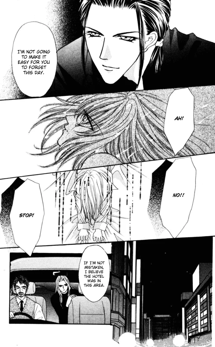 Sensual Phrase Chapter 74 page 23 - 