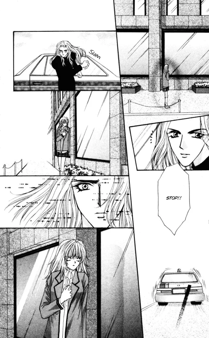 Sensual Phrase Chapter 74 page 24 - 