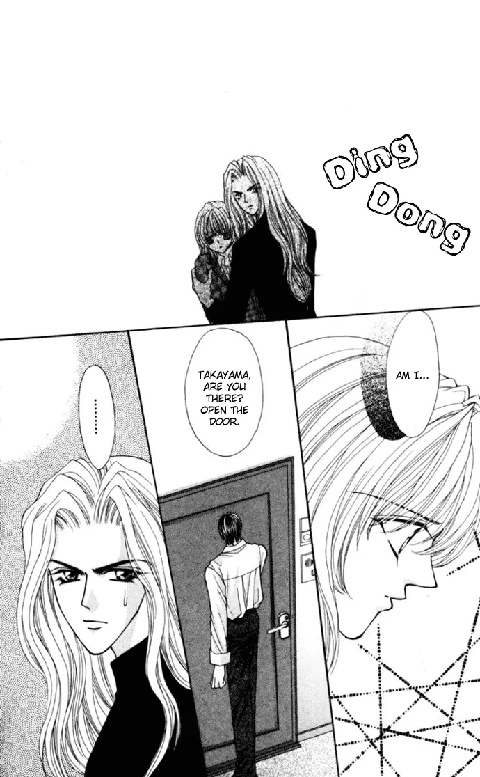 Sensual Phrase Chapter 74 page 30 - 