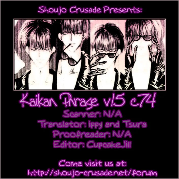 Sensual Phrase Chapter 74 page 33 - 