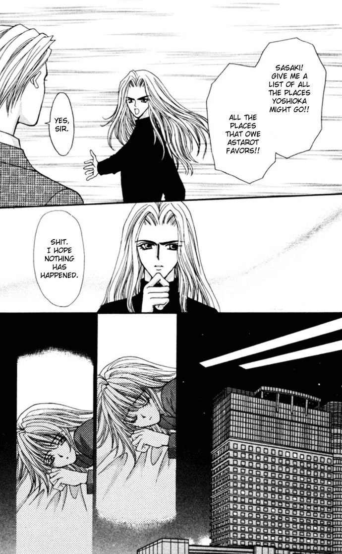 Sensual Phrase Chapter 74 page 5 - 