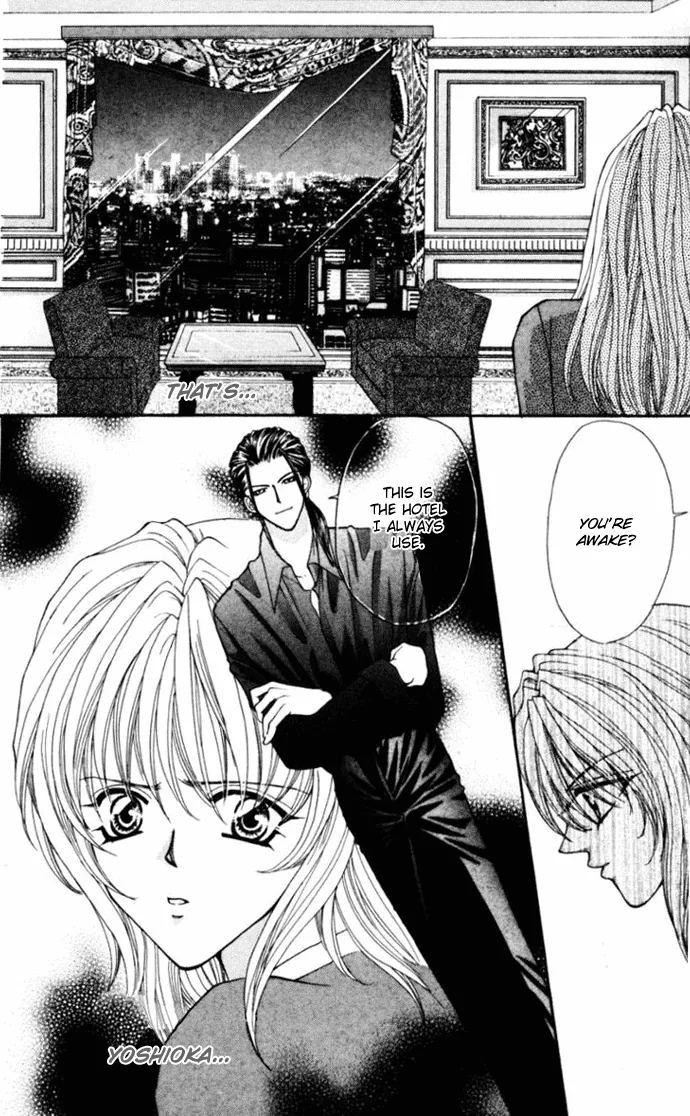 Sensual Phrase Chapter 74 page 6 - 