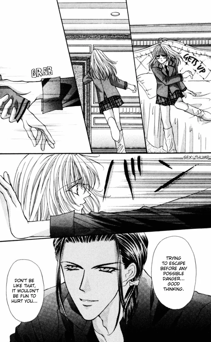 Sensual Phrase Chapter 74 page 7 - 