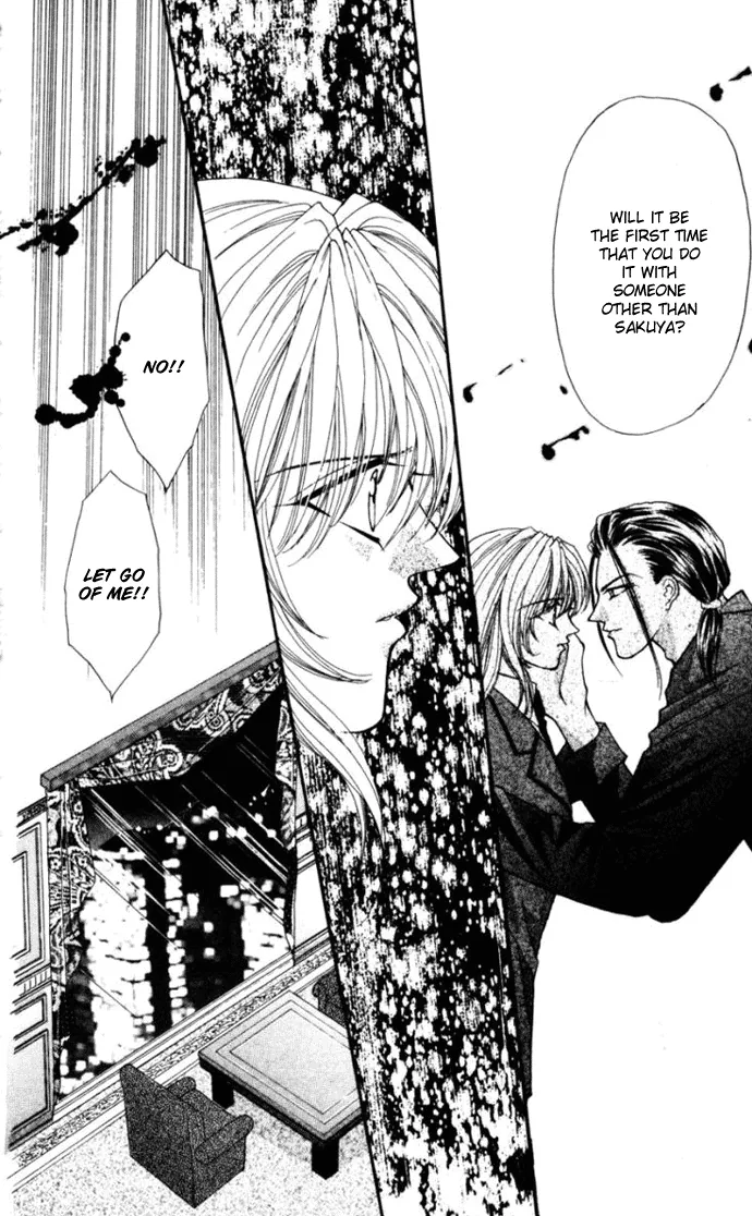 Sensual Phrase Chapter 74 page 8 - 