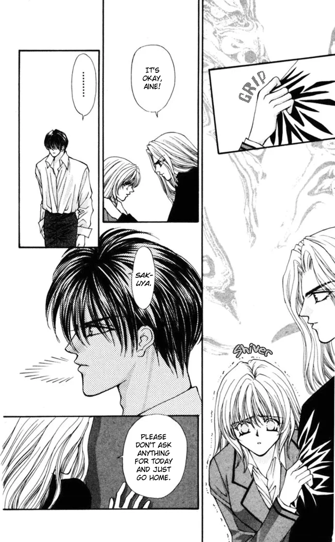 Sensual Phrase Chapter 75 page 2 - 