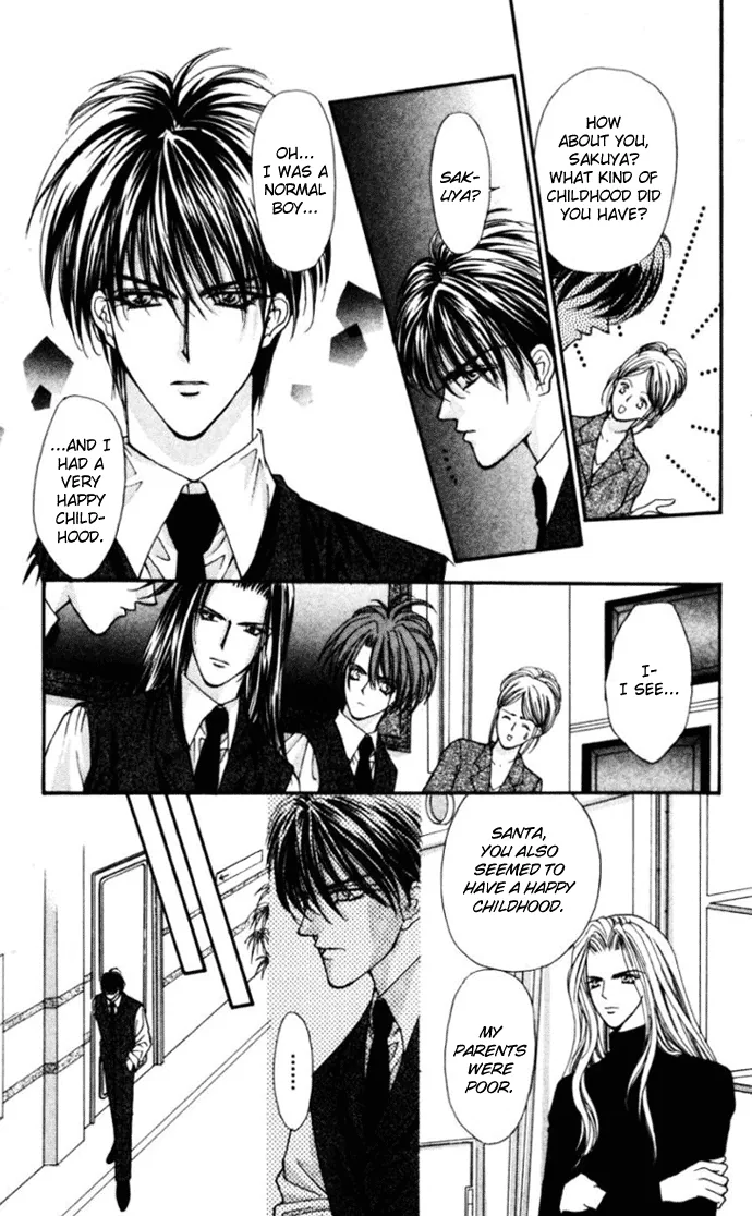 Sensual Phrase Chapter 75 page 13 - 