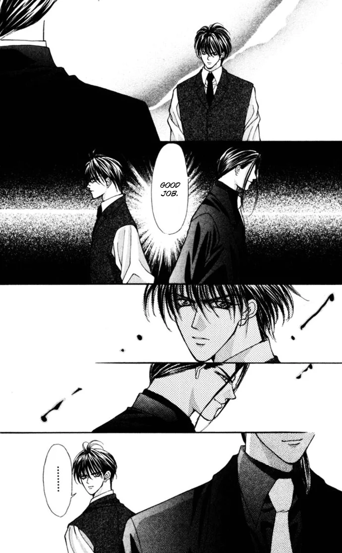 Sensual Phrase Chapter 75 page 14 - 