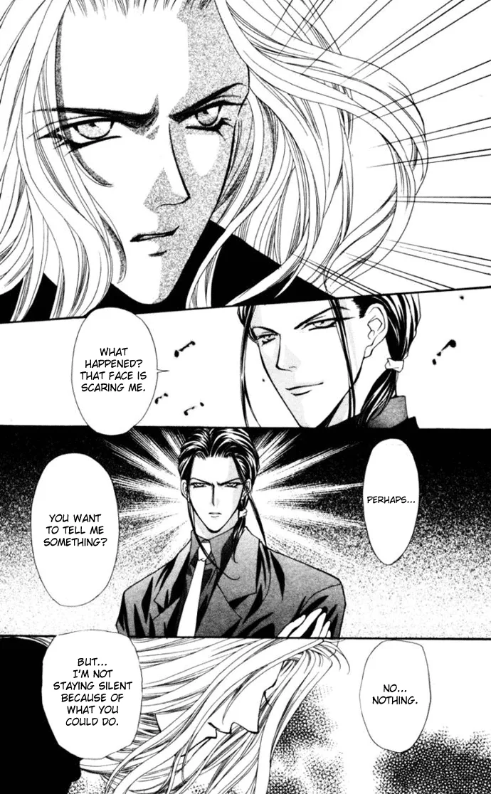 Sensual Phrase Chapter 75 page 17 - 