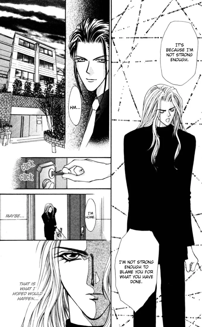 Sensual Phrase Chapter 75 page 18 - 