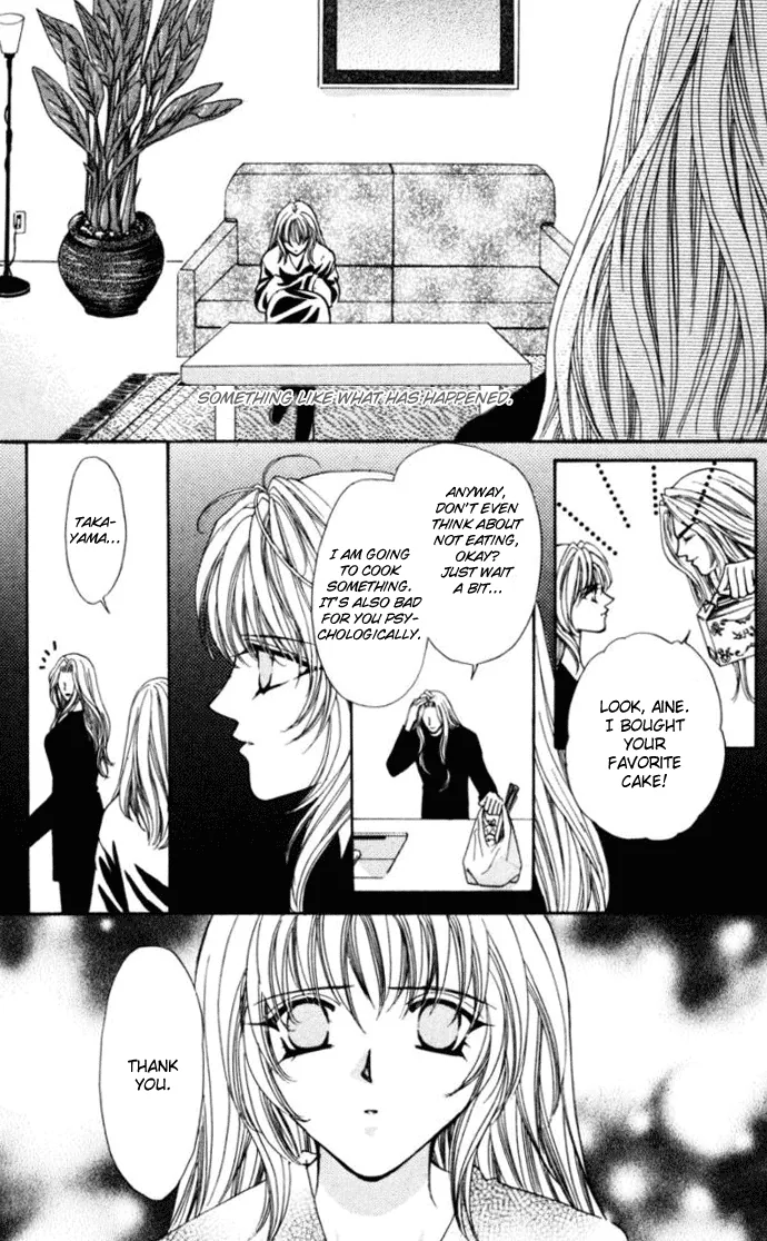 Sensual Phrase Chapter 75 page 19 - 