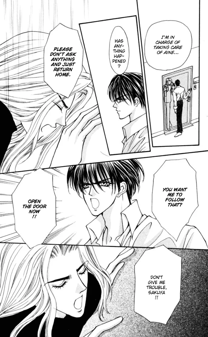 Sensual Phrase Chapter 75 page 3 - 