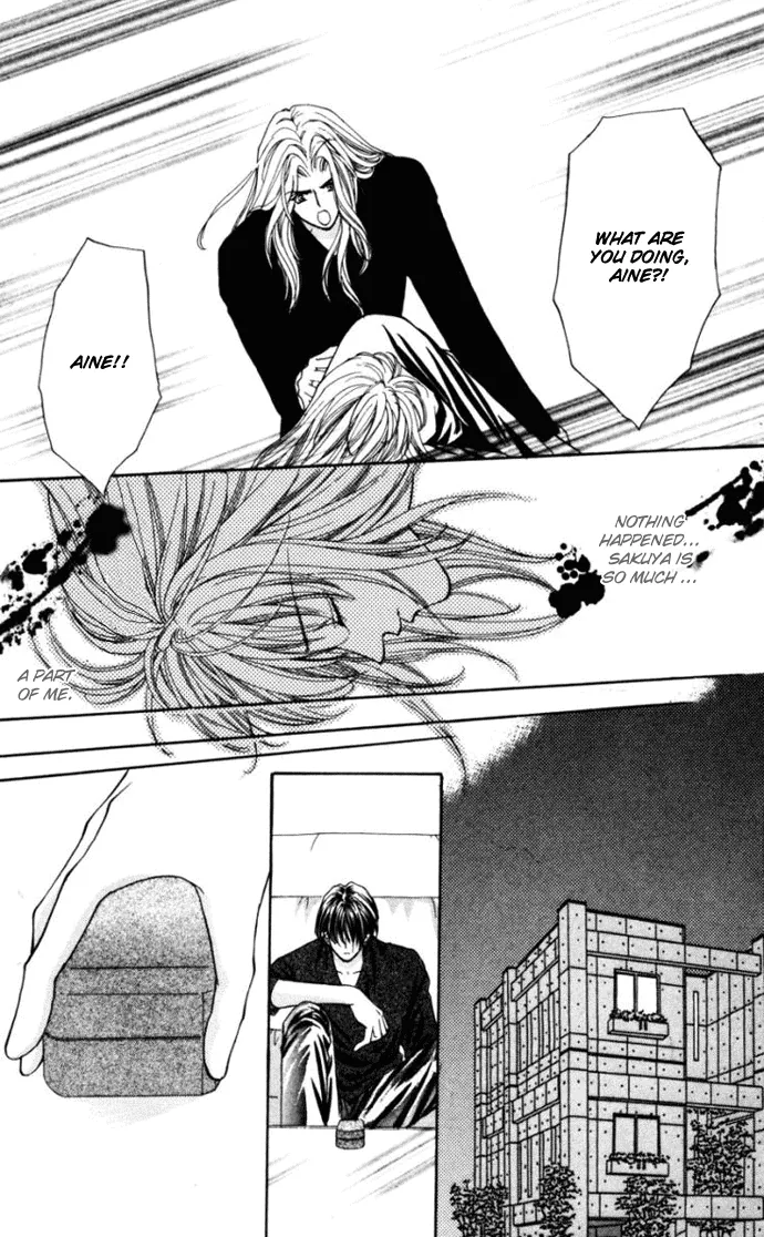 Sensual Phrase Chapter 75 page 23 - 