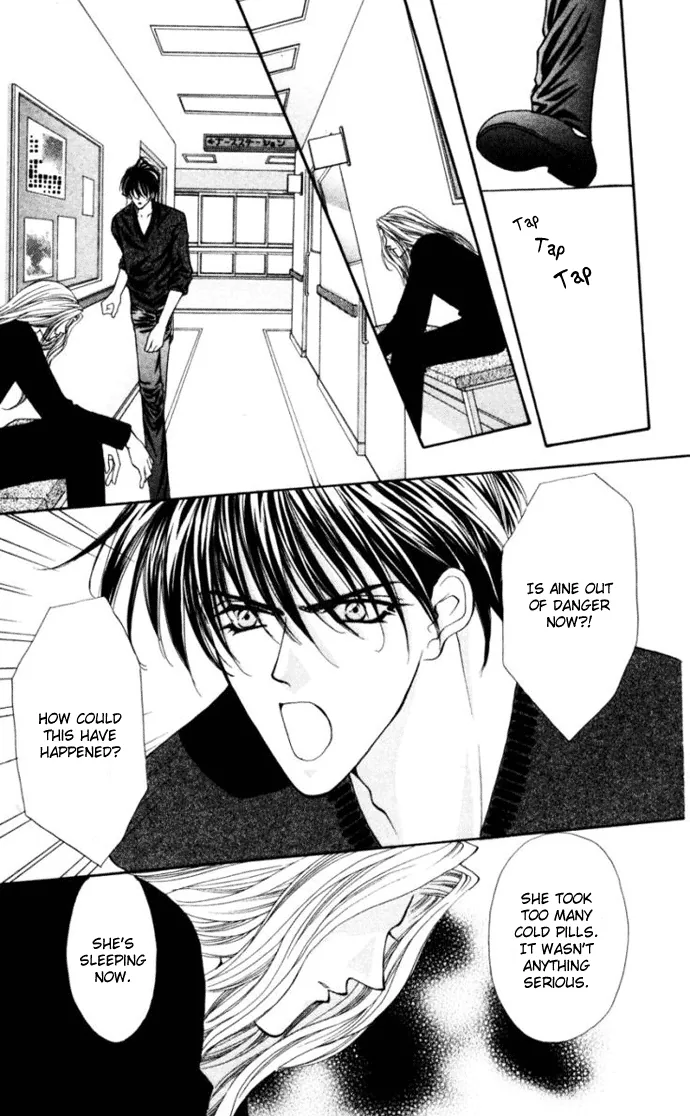 Sensual Phrase Chapter 75 page 25 - 
