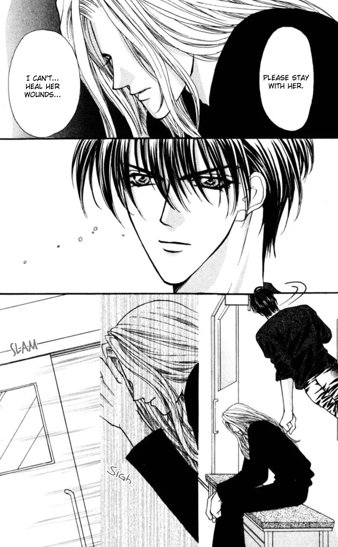 Sensual Phrase Chapter 75 page 27 - 