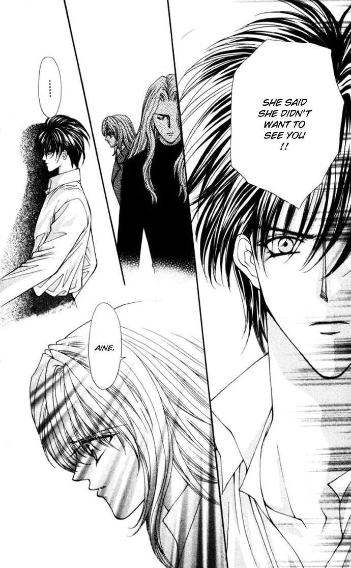 Sensual Phrase Chapter 75 page 4 - 
