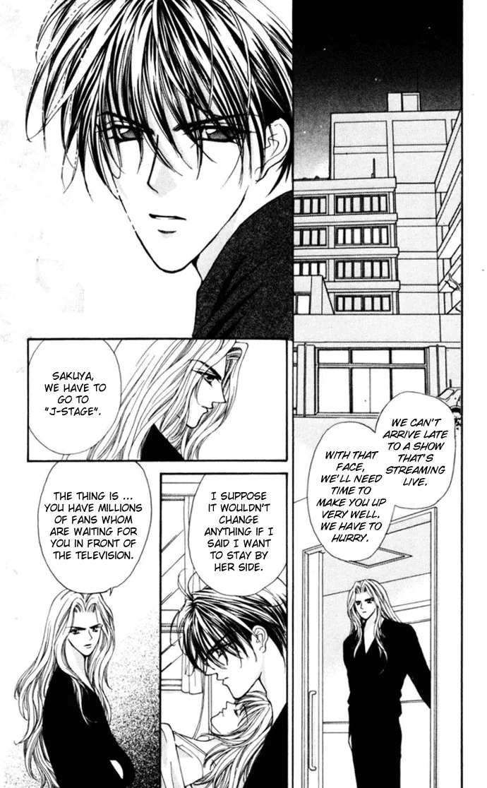 Sensual Phrase Chapter 75 page 31 - 
