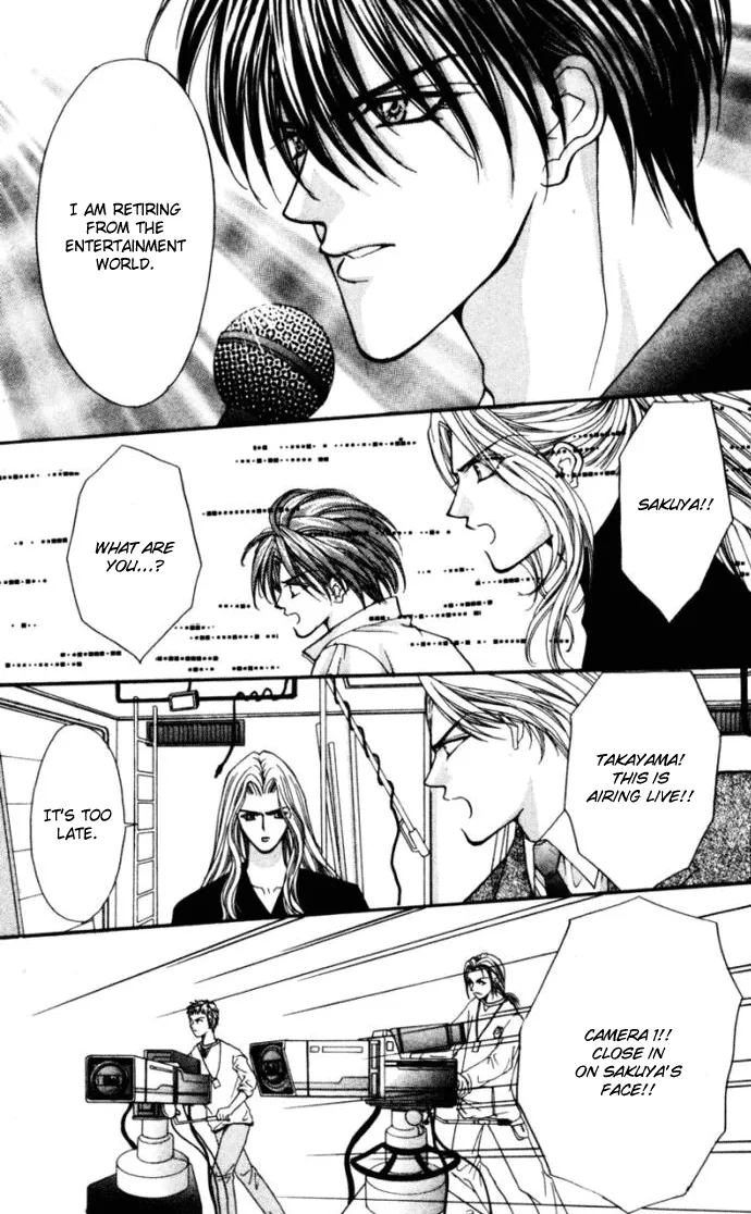 Sensual Phrase Chapter 75 page 37 - 