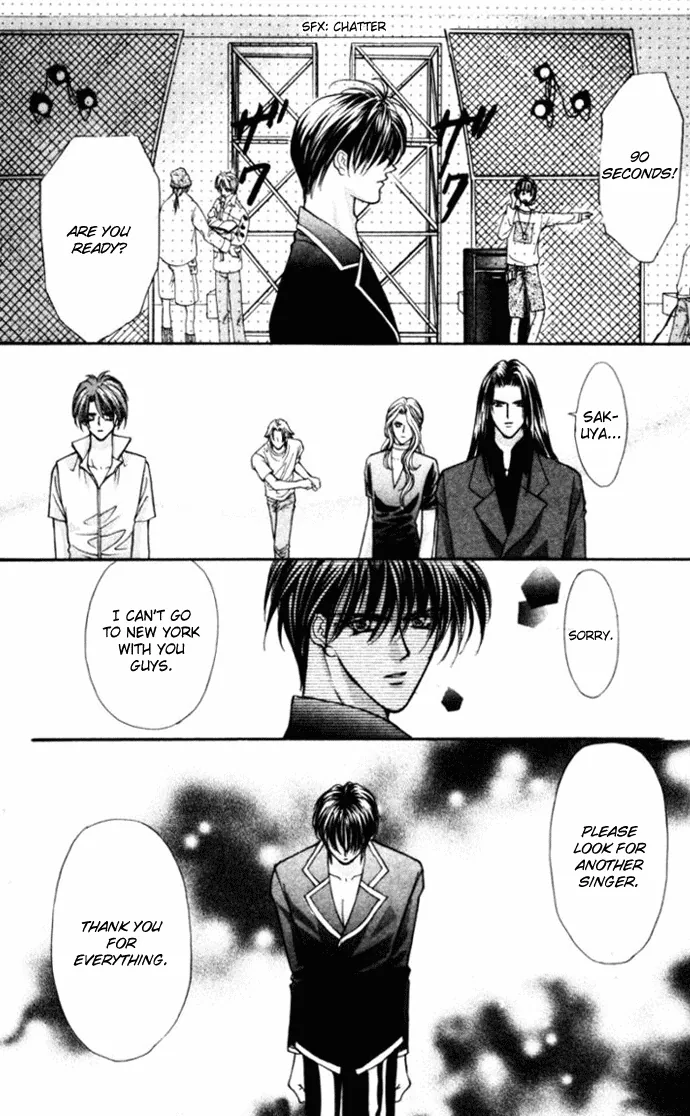 Sensual Phrase Chapter 75 page 40 - 