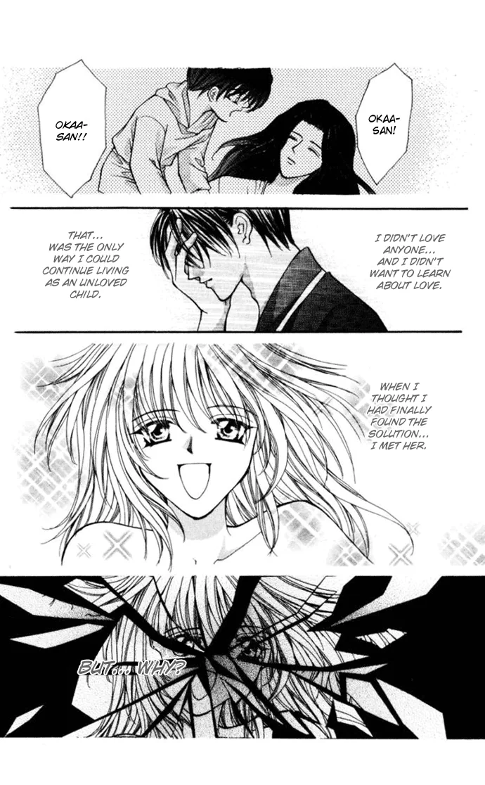 Sensual Phrase Chapter 75 page 43 - 